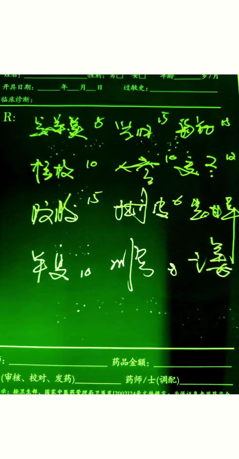 身在方寸烟火，心自奔赴旷野。若还是从前的我，断不会孬。纵使时光难返、旧路难溯，我