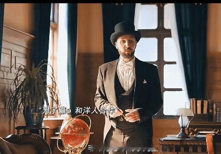 《大生意人》太心疼我们大少爷李钦，多好的孩子啊，又聪明又努力又纯良！从小被爹打压