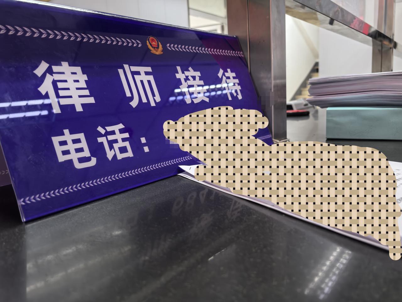 一下午在派出所陪委托人报案，见证了北京基层所队的任务繁重和使命神圣。各种报警一直