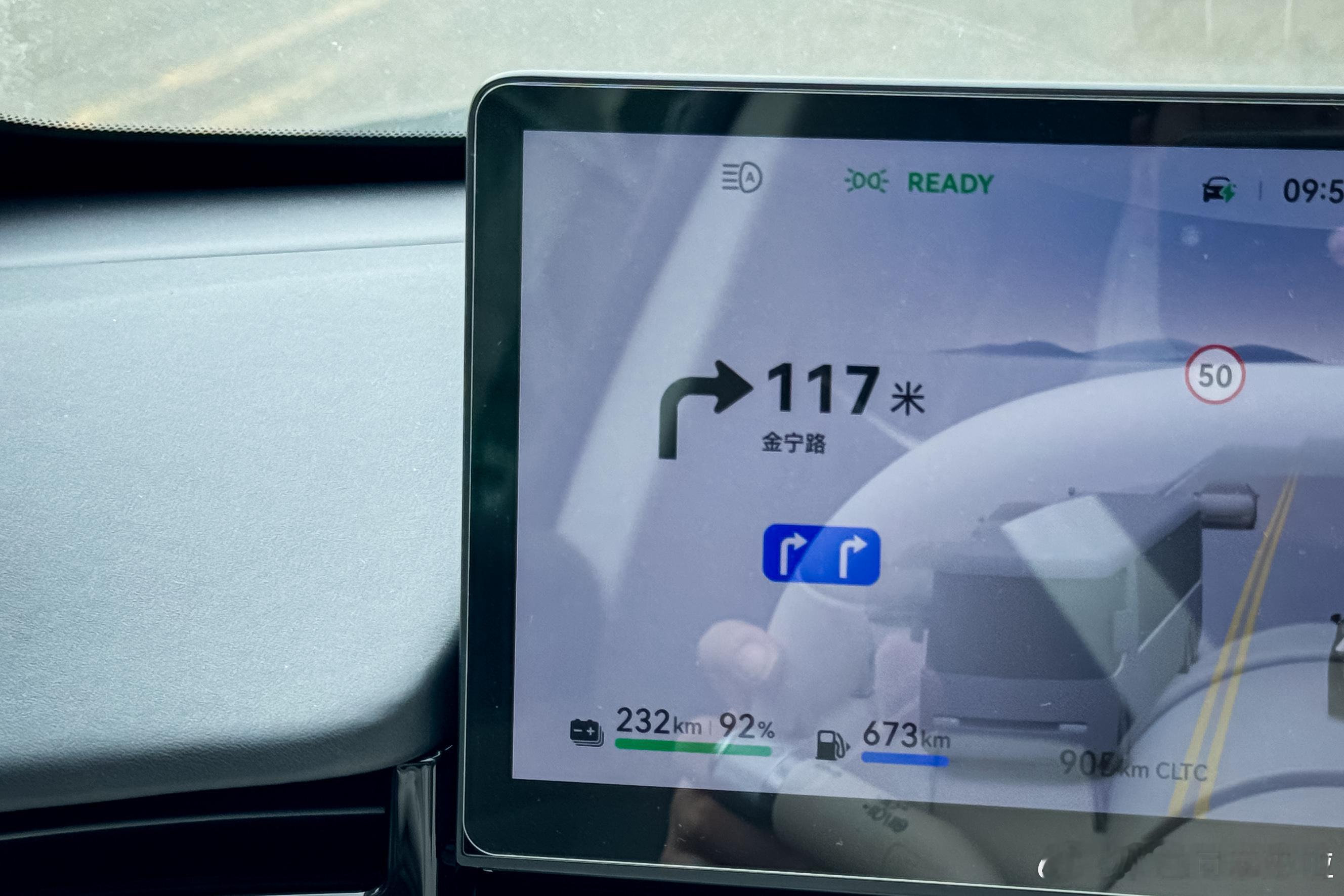 五月一号从深圳去虎门全城堵车，开小白同学的智界r7 能耗 14kWh/100km