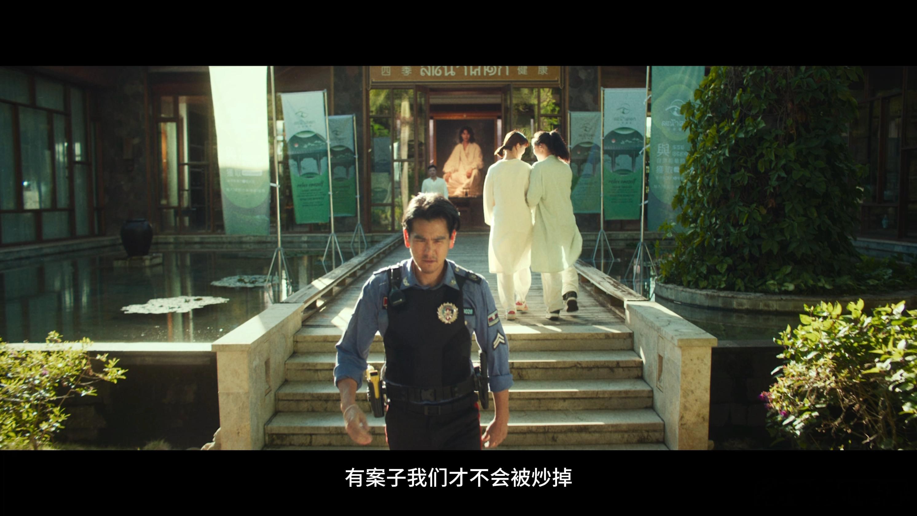 电影爆水管定档彭于晏和艾伦居然合作了，这组合真的新鲜到我了。一个为保工作要造案，