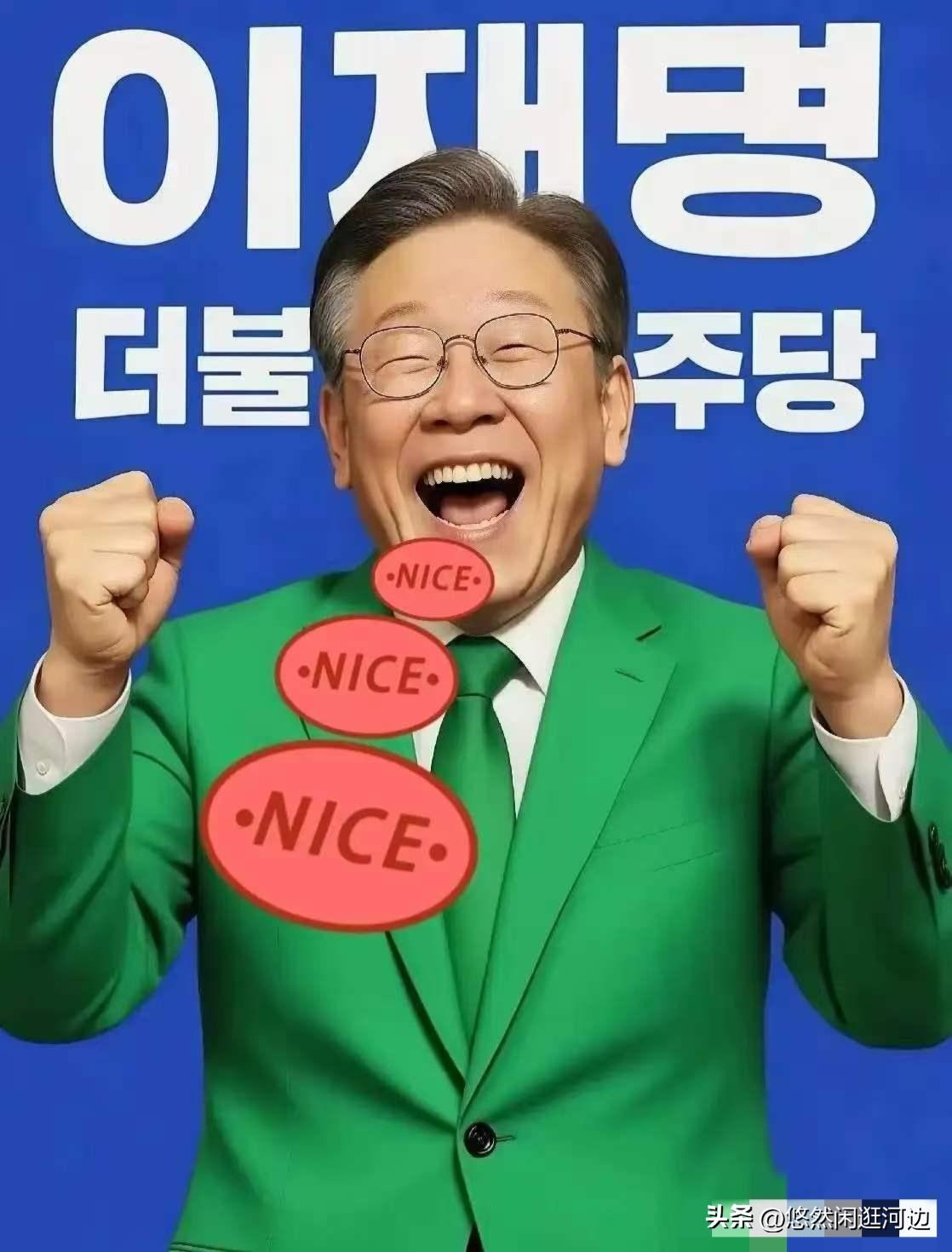 新消息，韩国正式宣布了！
当地时间3月20日，韩国外交部正式宣布加入英国、法国、