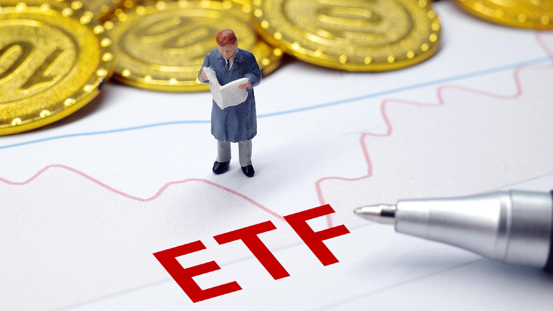 中国ETF规模正式进入5万亿时代中国ETF规模正式进入5万亿时代。最新数据显示，
