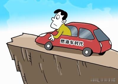 未来，燃油车不会被淘汰。
从政策上看，全球禁售政策针对的是新车销售，非存量车。中