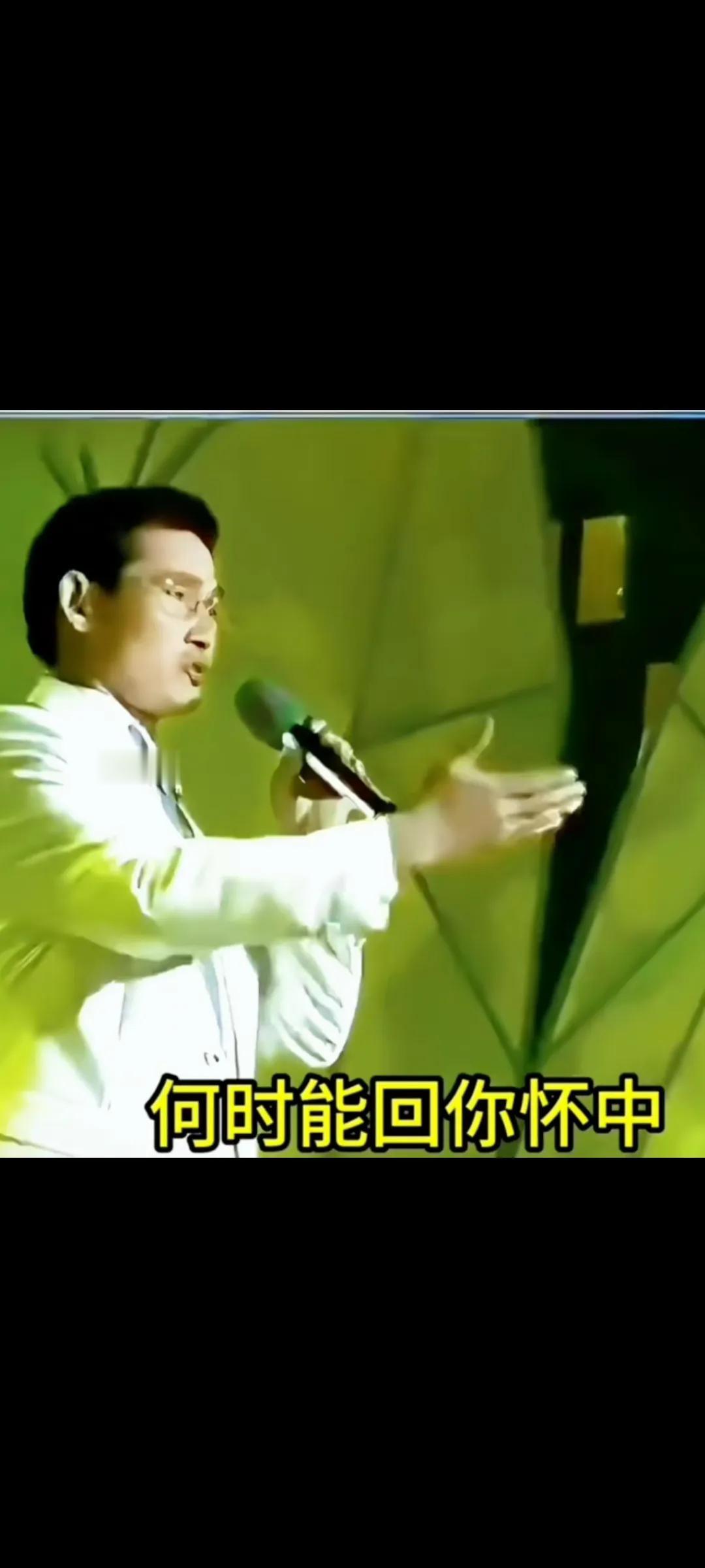 大衣哥和郭🈶才，山东菏泽两位“活宝”都唱北国之春！你认为这两人那位唱的好？#菏