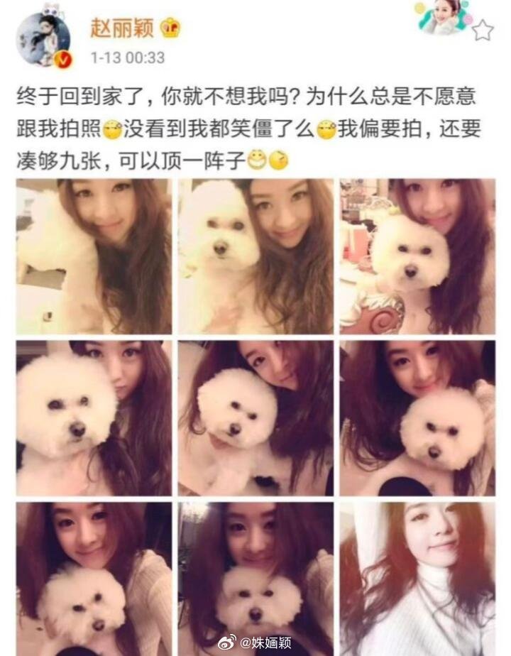 时间带走了我爱人的分享欲🍠刷到这个🥺🥺🥺🥺 