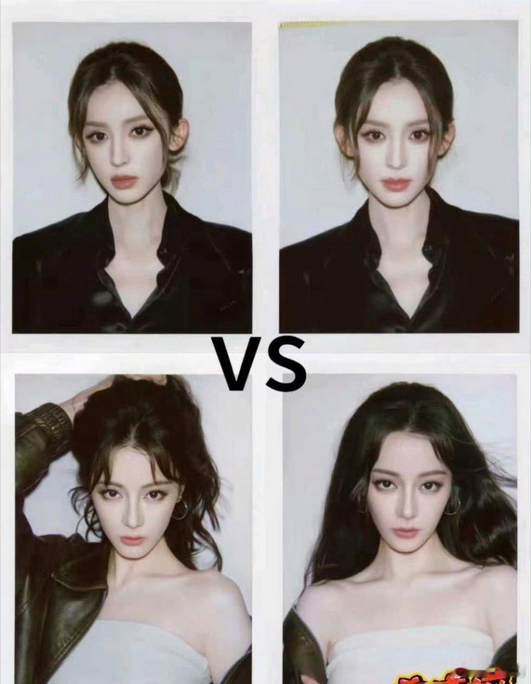 古力娜扎和迪丽热巴你更pink谁 