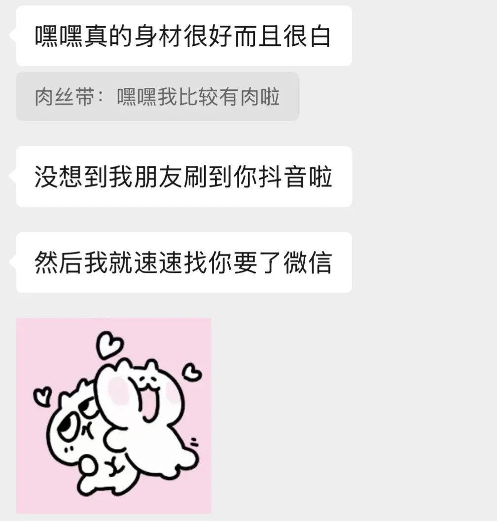 我的少女时代是在赞美中度过的（朋友对我带滤镜才这么说的
