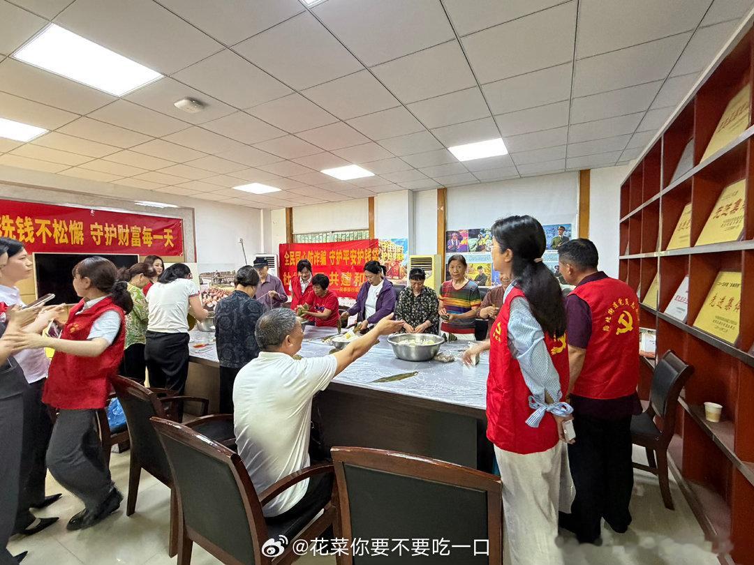 台州路桥用一颗粽子串起各族居民的邻里深情粽香牵起各族邻里，端午活动搭建交融桥梁。