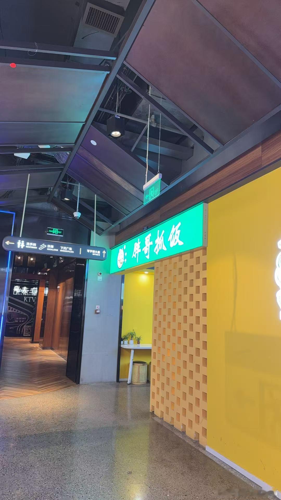 胖哥汽车频道[超话] 我胖又有新业务了？[偷笑] 生活碎片 ​​​