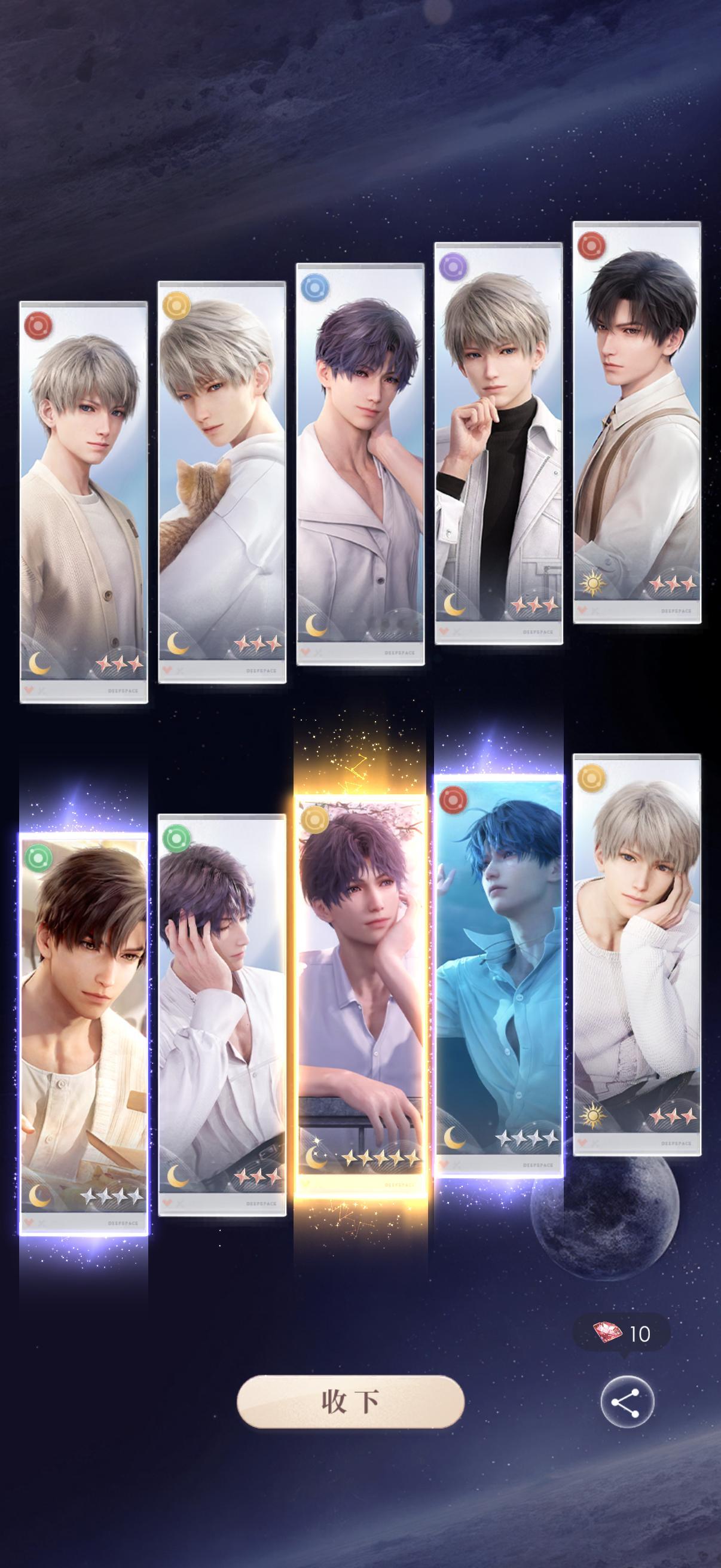 呵呵呵呵20抽出鱼尾一瞬间我都要尖叫了结果歪卡了别气我了行吗 