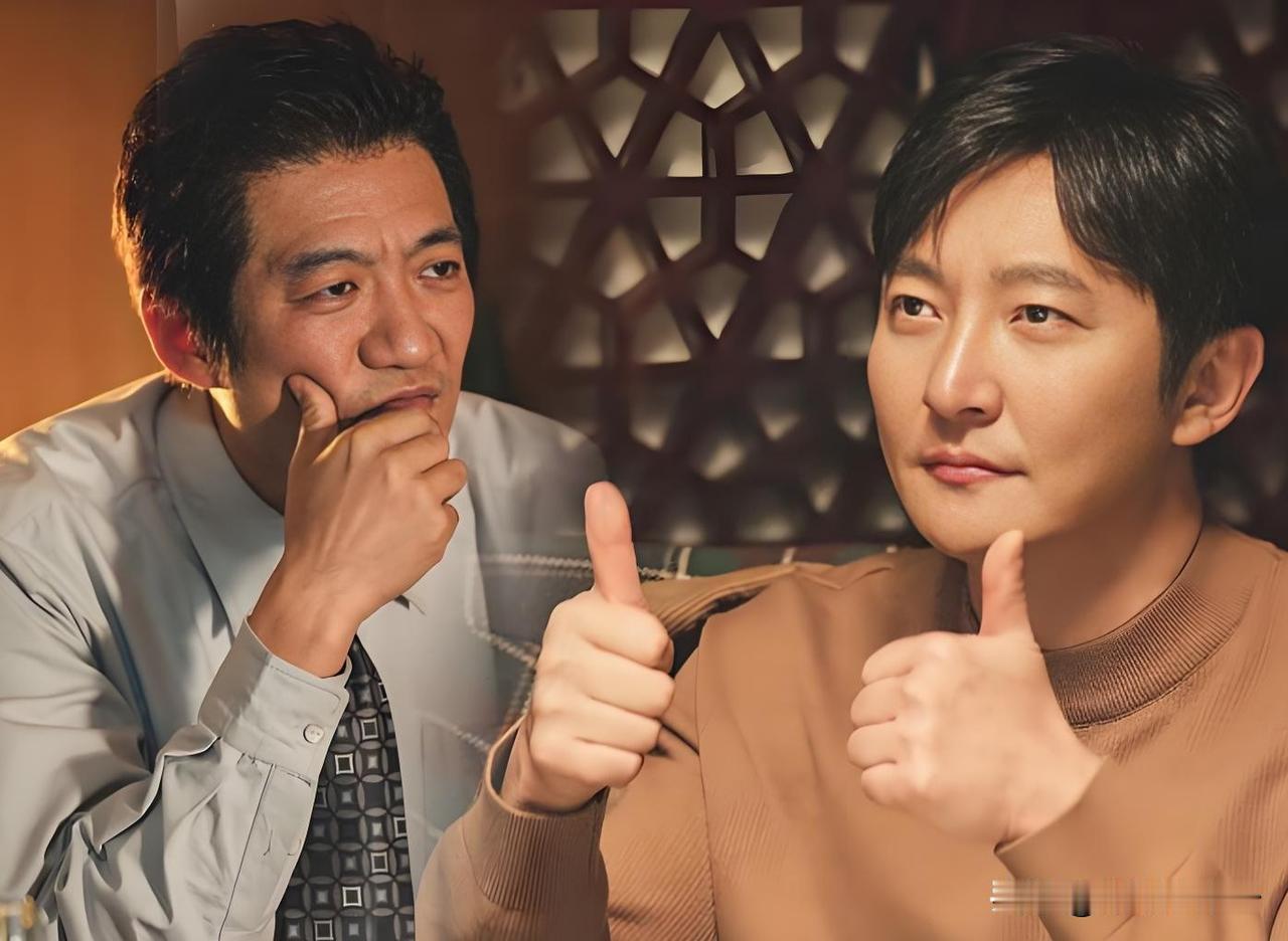 电视剧《老舅》，

发现一个感到挺困惑的问题，

那就是剧中陈明昊演的霍东风和老