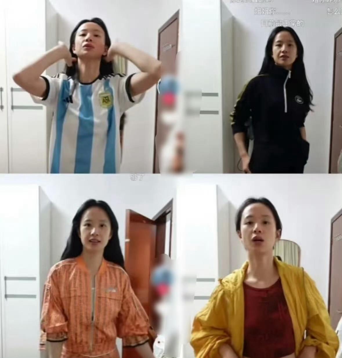 于正让李梦少穿点丑衣服又不是奇服异装  支持李梦美女穿衣自由[奶牛猫][奶牛猫]