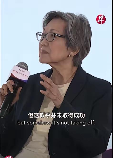 新加坡人又在给我们指点江山了！

新加坡那个巡回大使陈庆珠，最近又开口了。她说中
