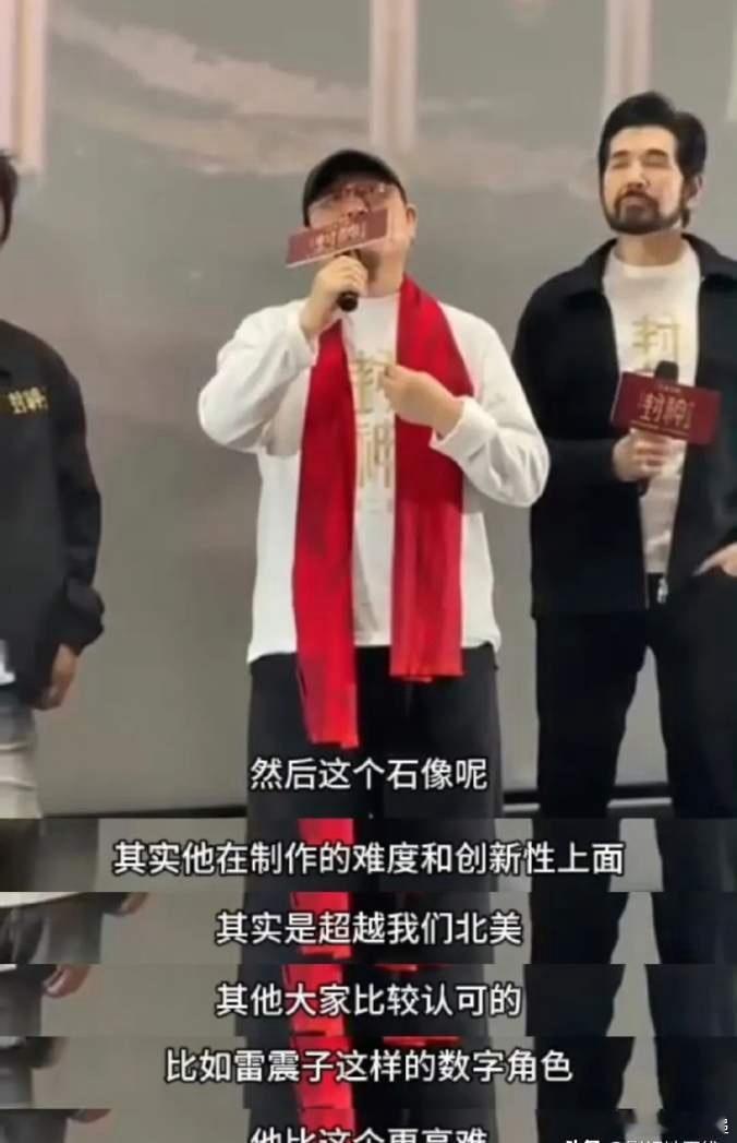 乌尔善说希望观众给封神3机会  《封神2》票房和口碑的失利，让《封神3》的未来充