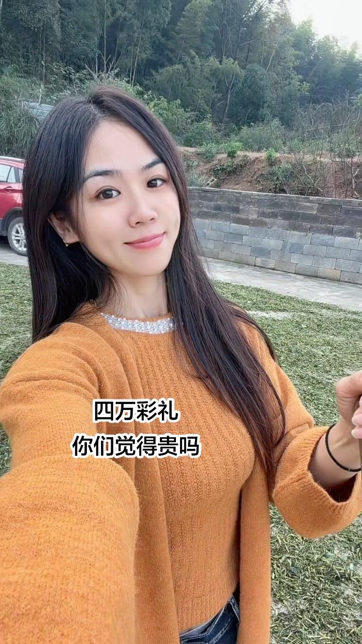 问所有男人一个问题，不许说谎，如果一个女人，她不图你钱，不图你长相，只...