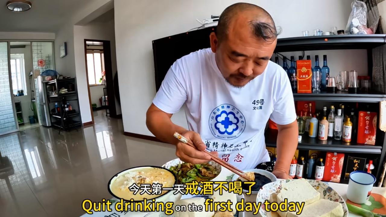 那个沙和尚我感觉不是嘴巴没实话，而是根本就没有完全解酒，今天他说戒酒11天，然后