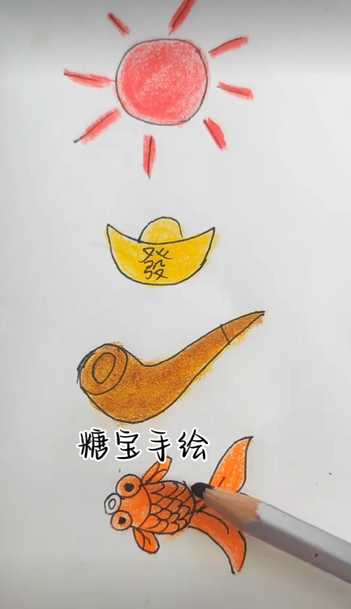 这个总想不出来了吧