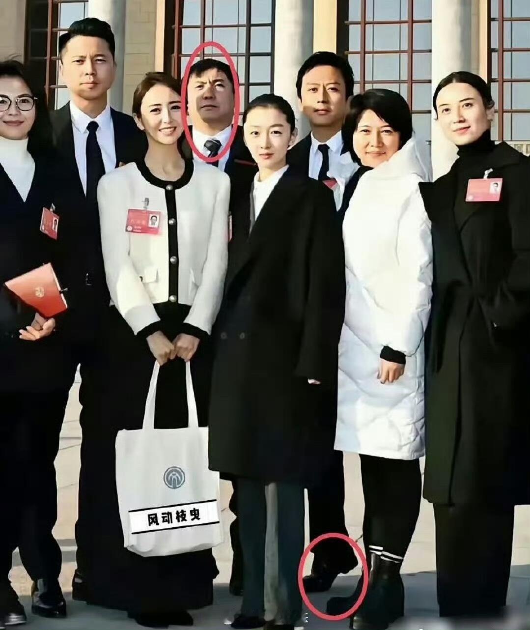 沈腾一生要强的中国男人 ​​​