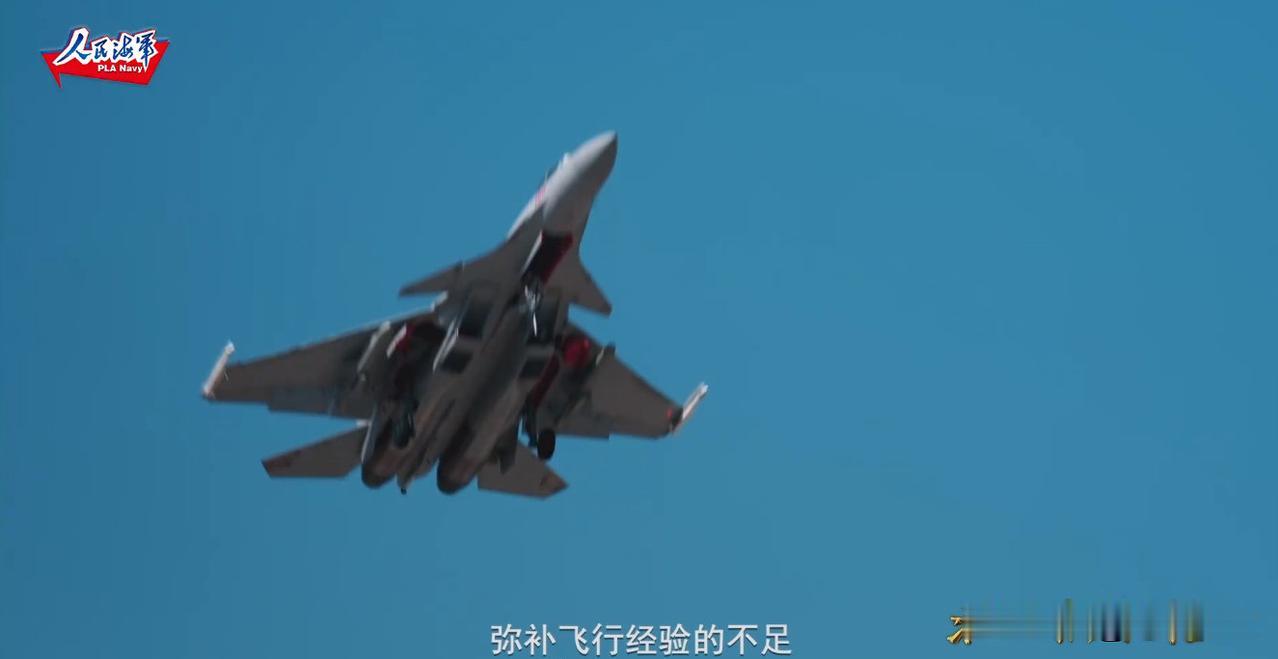 歼15B、歼35、歼15D战机，将会成为我国海军航母的绝对主力机型