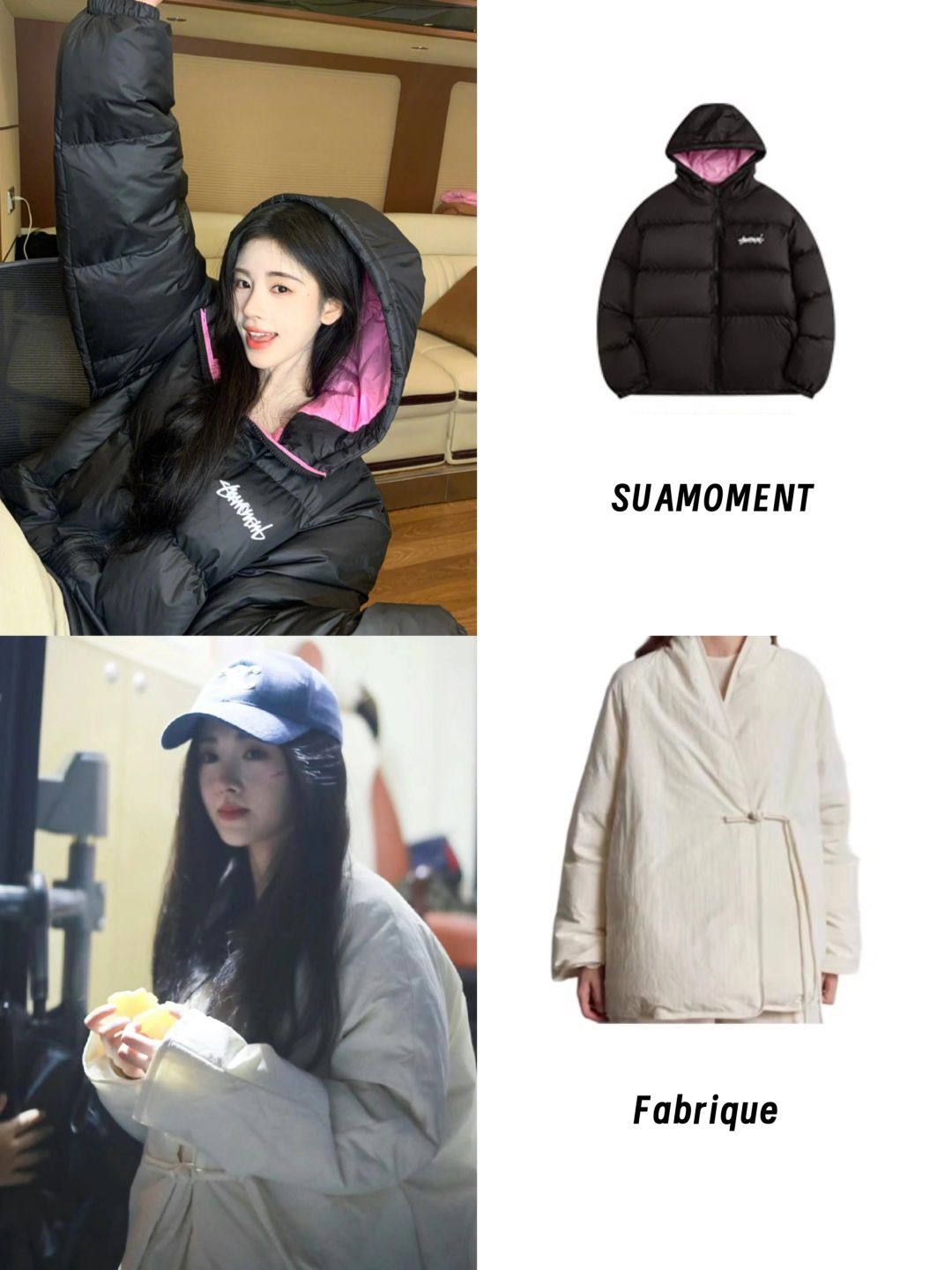 鞠婧祎私服穿搭，内娱独一份的氛围感
