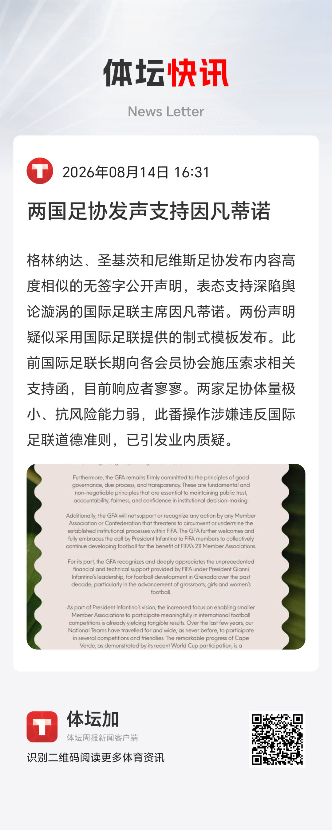 还能这么操作。 