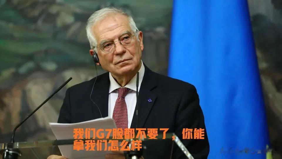 厚颜无耻的双标现场！
欧盟外交代表博雷利：我们希望中国结束俄乌战争。一旦欧盟发现