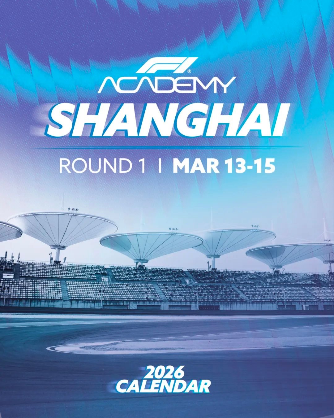 车市热门 F1学院（F1 ACADEMY）官宣2026 赛季赛历。新赛季共有7站