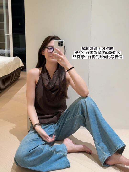 打工人的一周对镜拍*10🫜