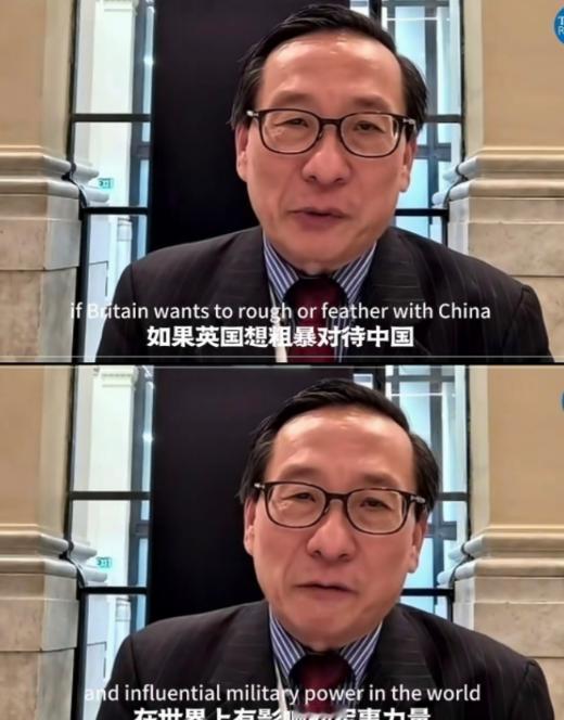 英国记者访问中国高志凯：如果英国政府不批准中国在英国新建大使国，中国将如何解决！