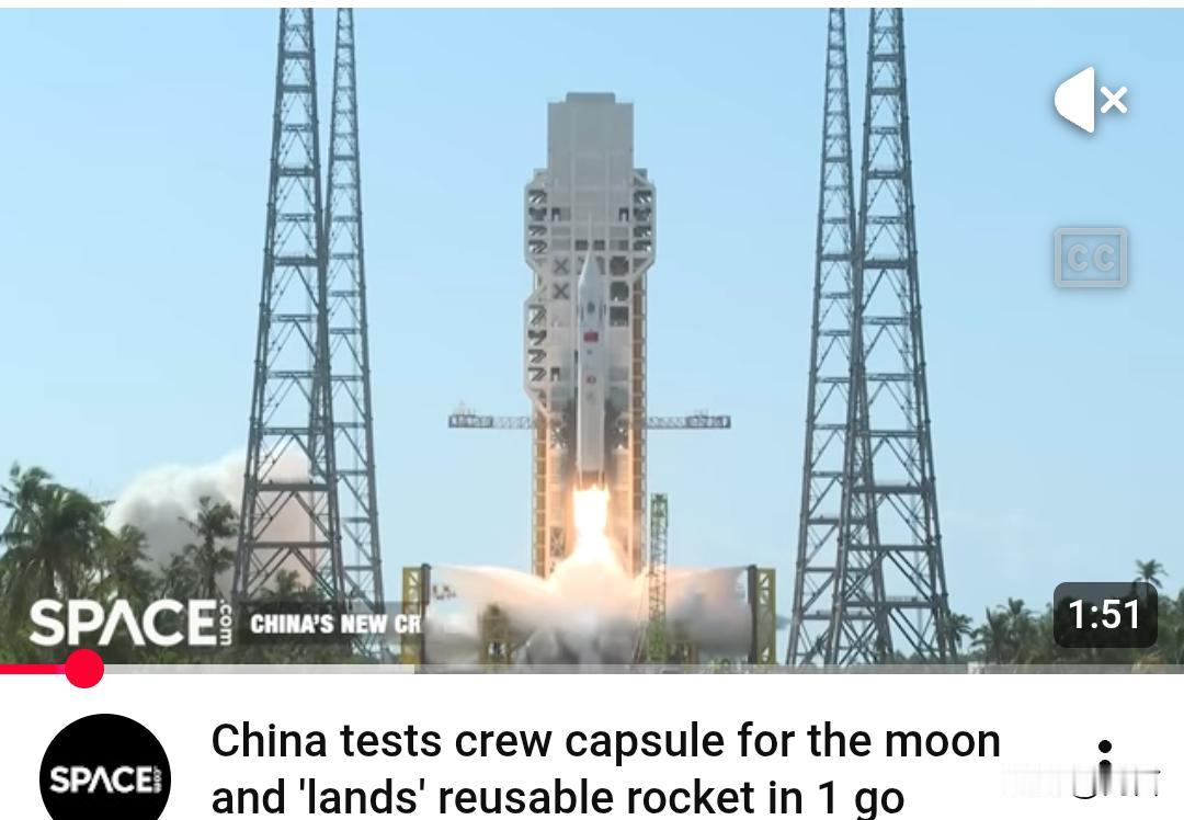 载人登月迈出关键一步!老外:我就知道中国能做到。

2月11日，我国在海南文昌航