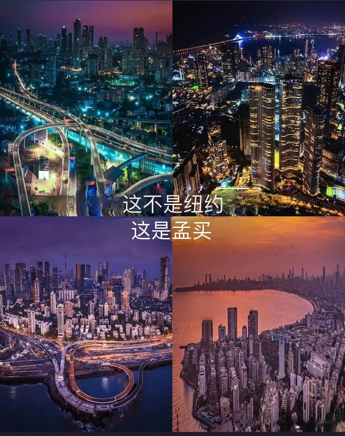 印度官宣GDP超日本，喜提“全球老四”！莫迪：开瓶牛尿庆祝下？ 报告刚出炉就喊出