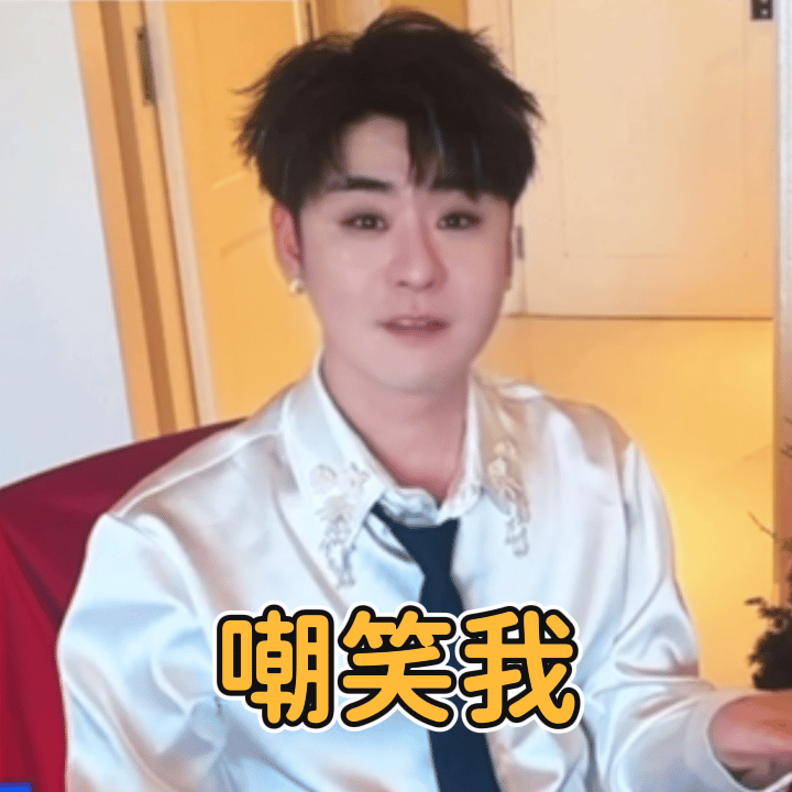 给你做得新表情包你自取自用哈～