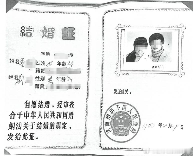 重婚高管丈夫住在妻子出租别墅的小区航司前高管丈夫重婚，在同一个别墅区安了两个“家