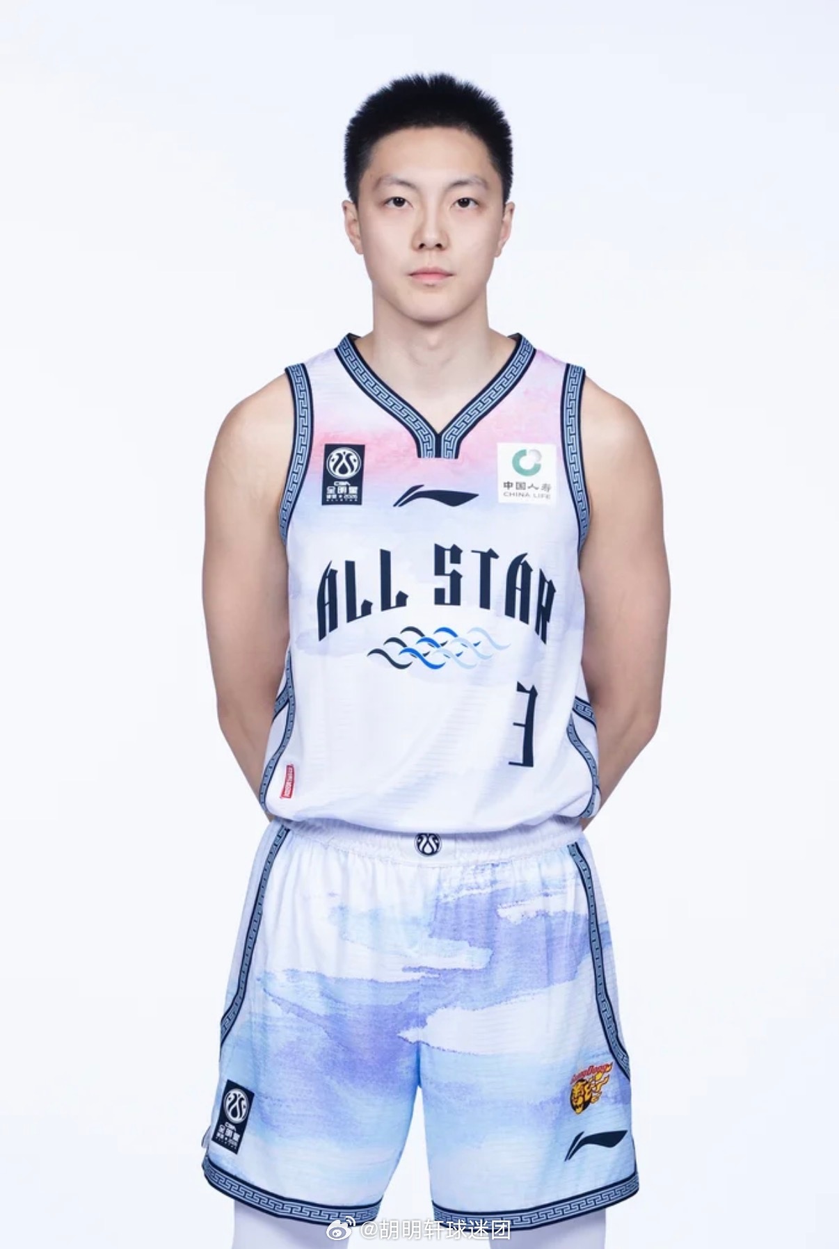 胡明轩胡明轩0310生日快乐 2026CBA全明星周末 20260308｜📍浙