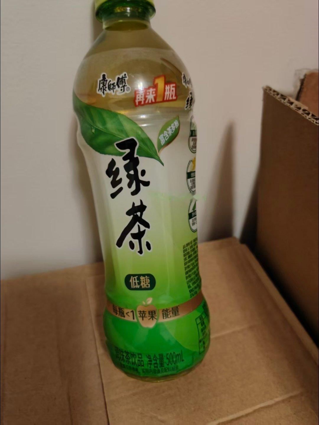 好喝到王安宇还想再再再来一瓶  和王安宇一起再来一瓶王安宇同款康师傅绿茶｜接再来