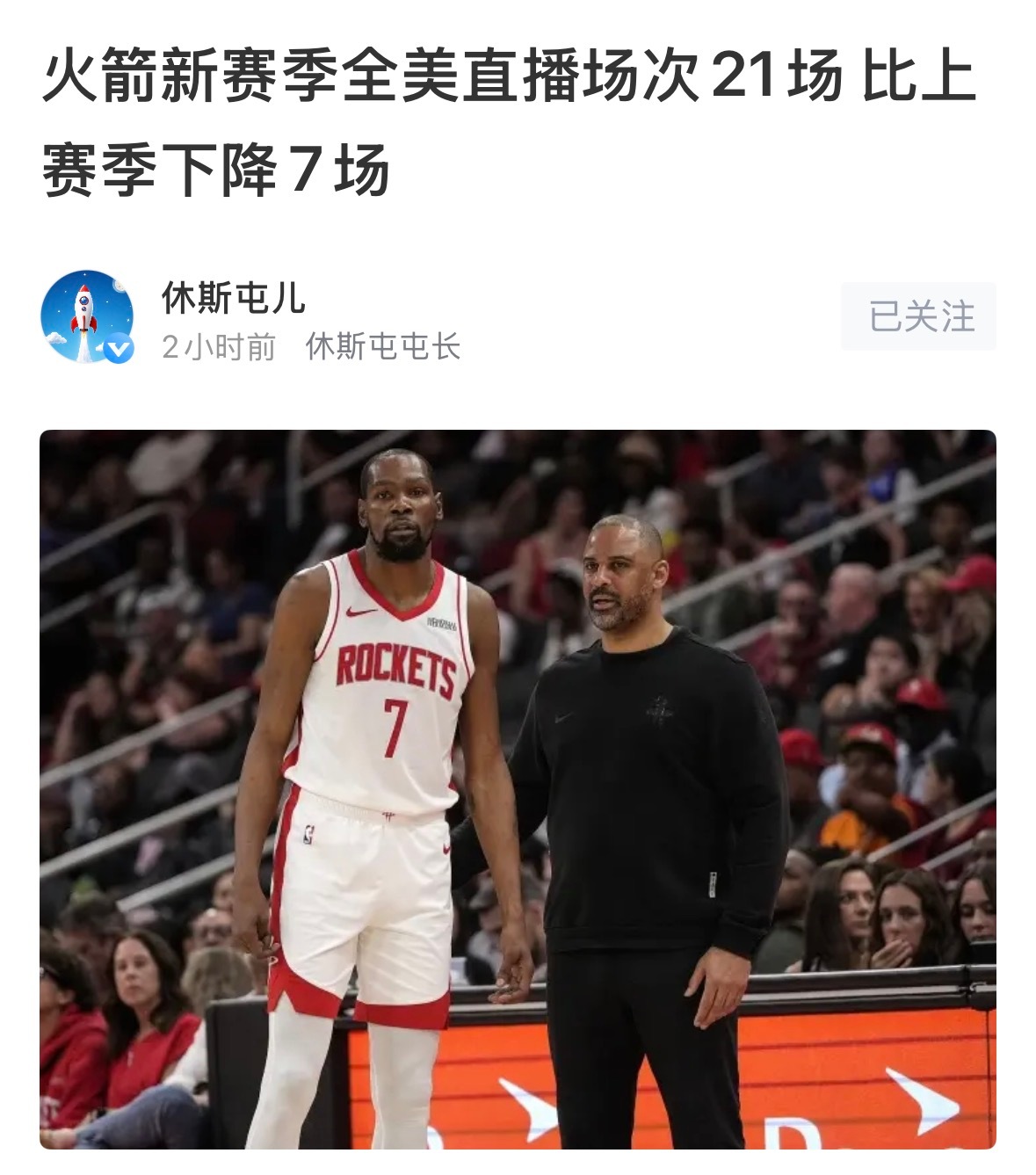 他们都不看好你，偏偏你也不争气