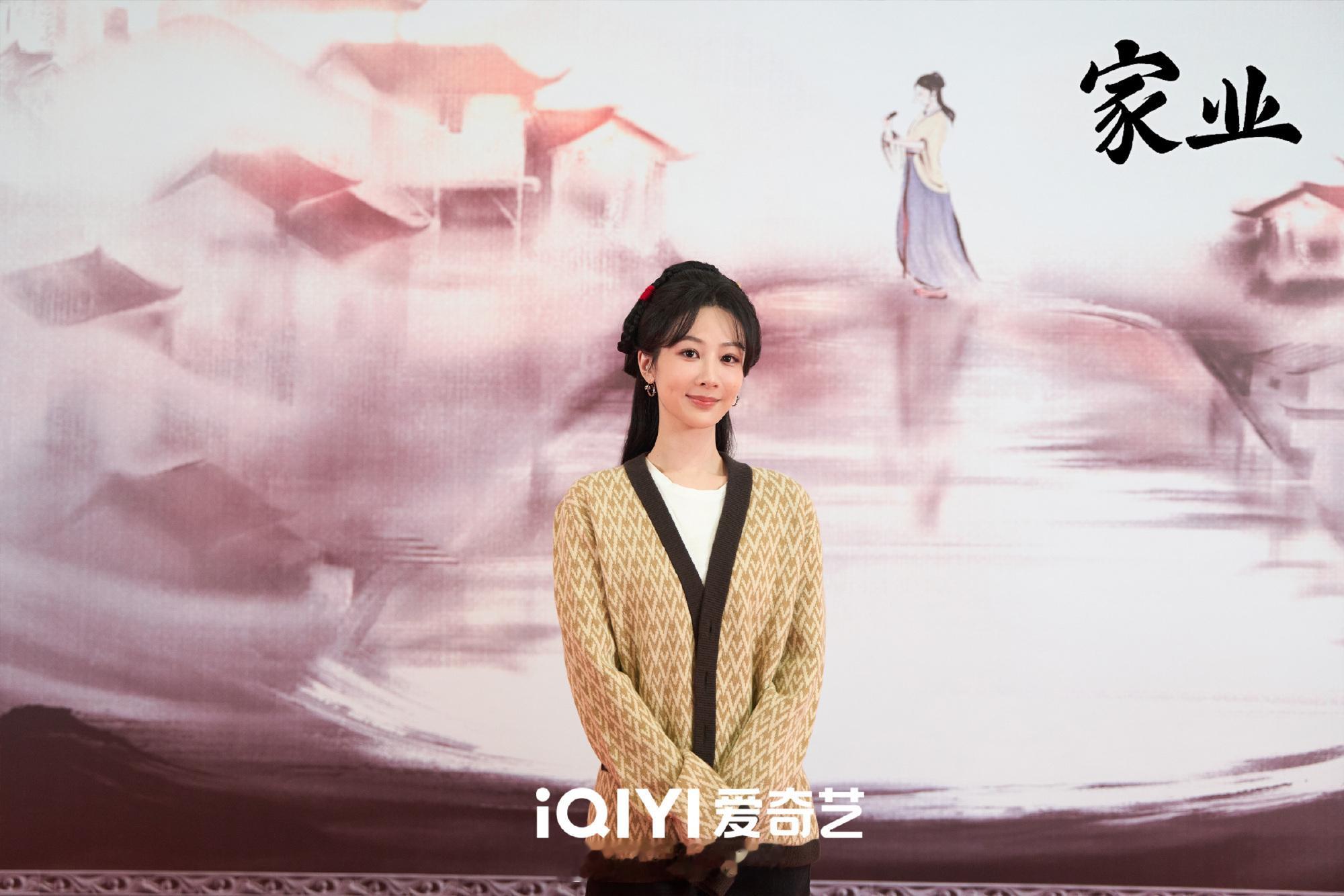 家业官宣开机  开机大吉[鲜花]最美的李祯，最好的紫妹！ 