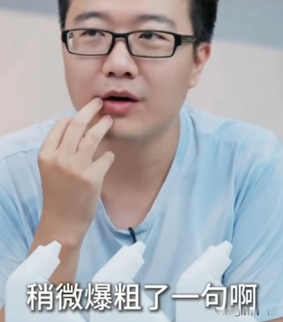 莱维提醒教练组:一定要管管温瑞博！

乒超联赛时，
他因为吐脏字，
声音还很大，