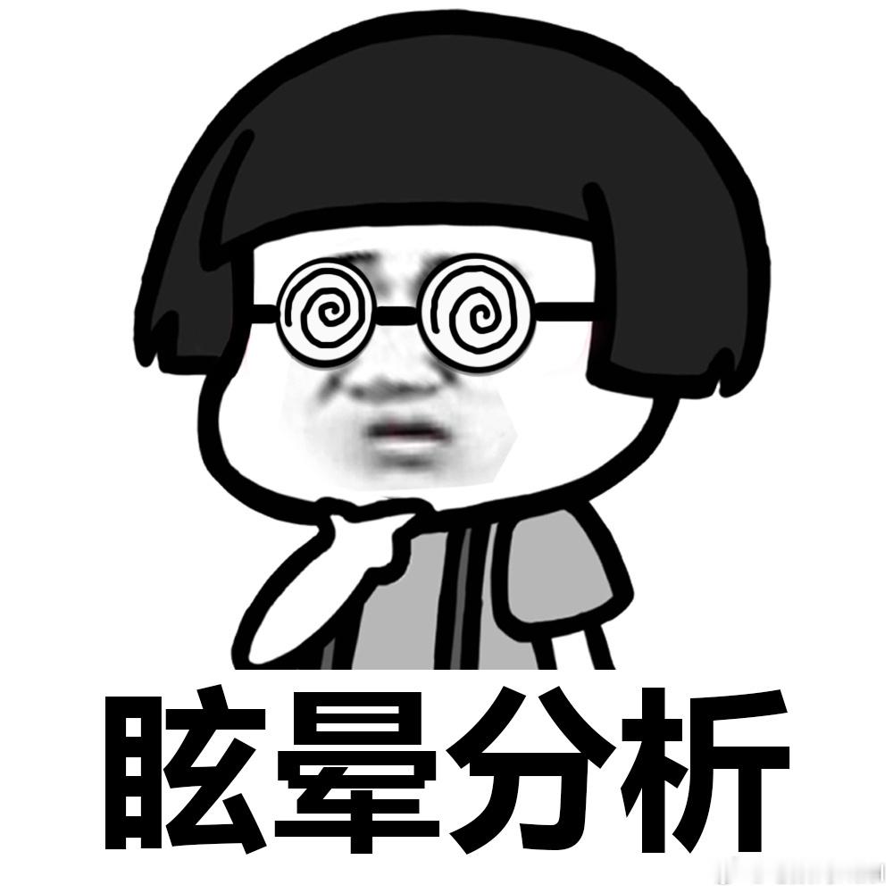 最近华为的产品线，大大大大爆发。从手机到汽车，你们很快会看到连续不断的旗舰产品预