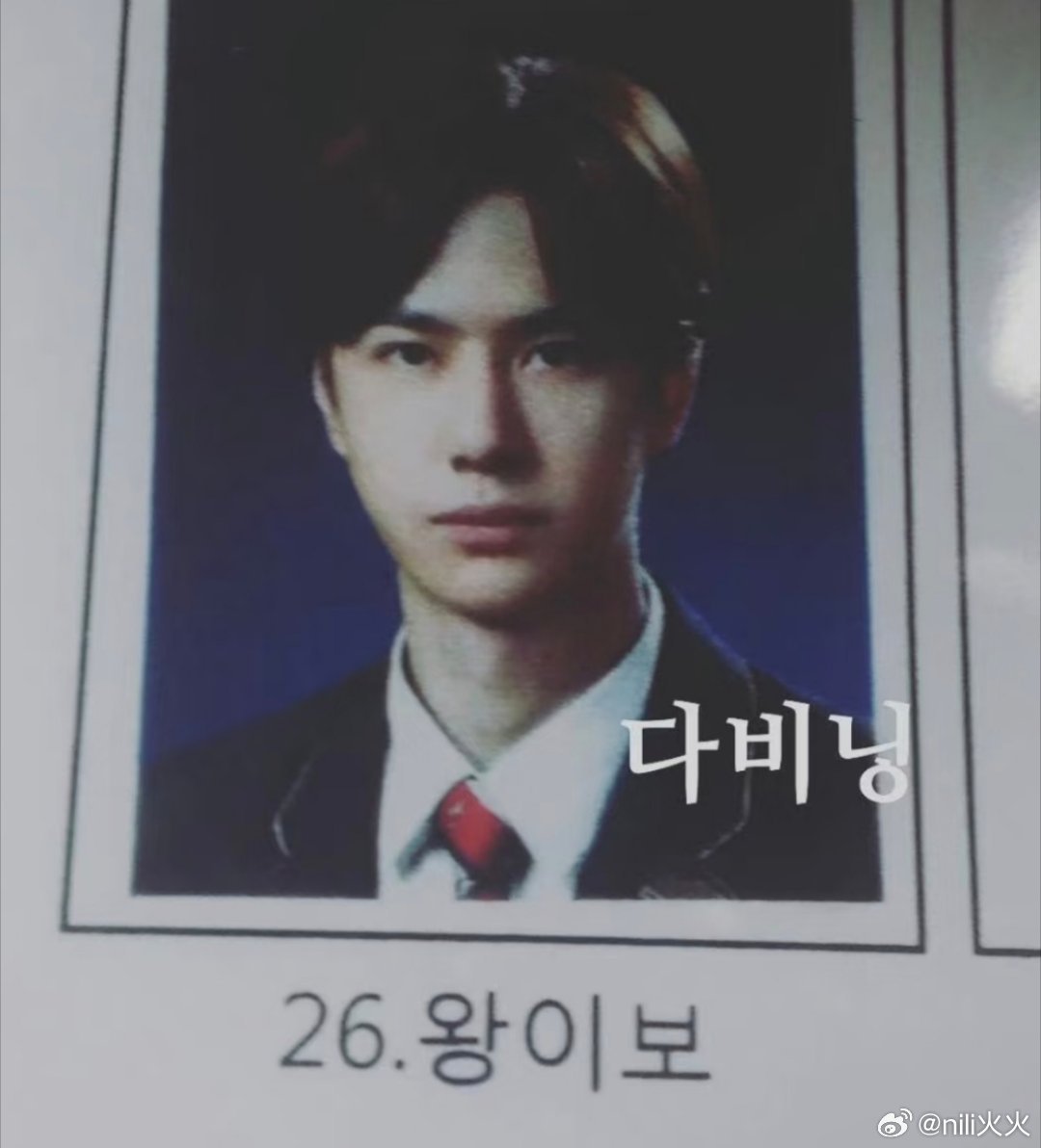 肖赞学长一博学弟，如果这两人在学校相遇…… 