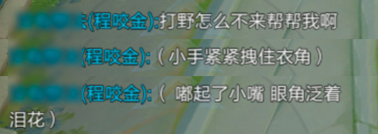 贱贱的奶嗝文学，随机尬死一个双排的兄弟[doge]#王者荣耀# #游戏233# 
