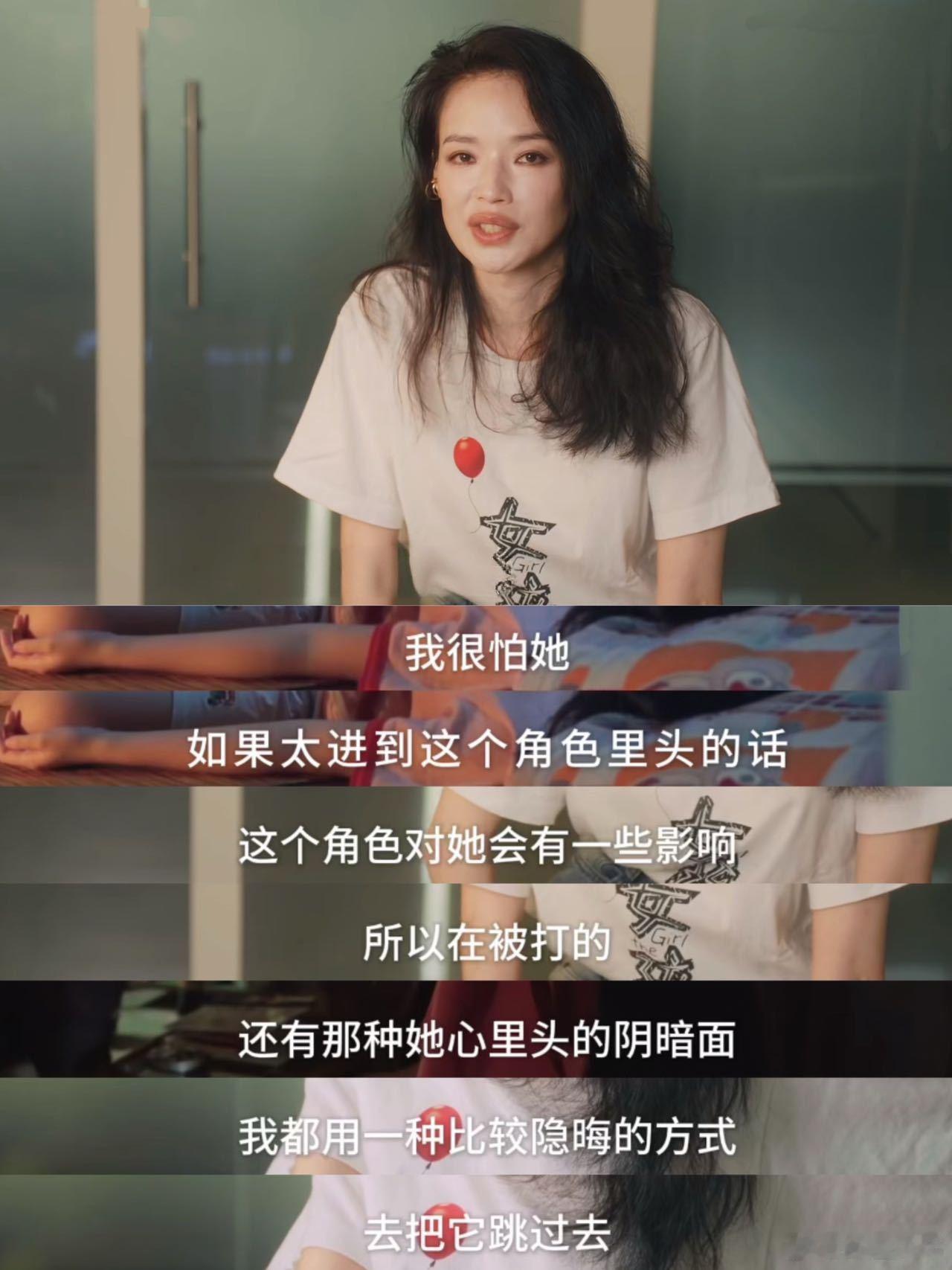 好久没看到这么爱女的电影了 最难得是它不把女性钉在“完美标签”里：小丽的胆小是生