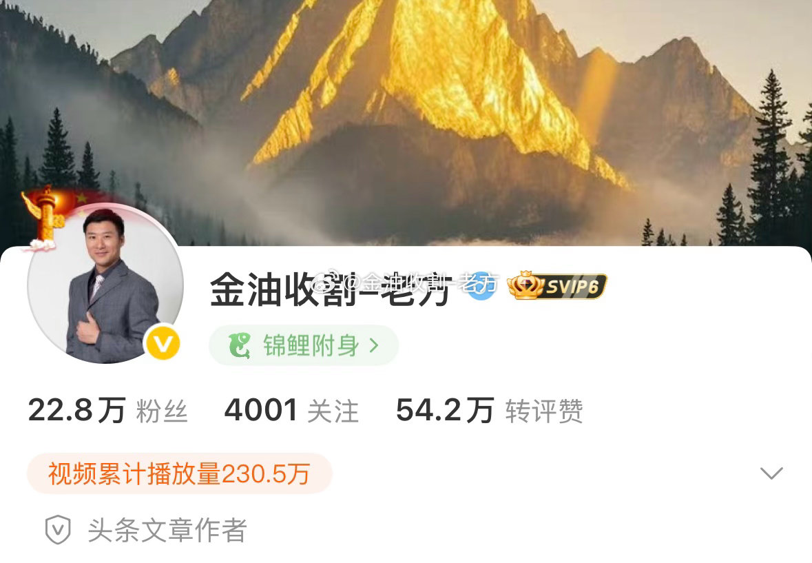 凌晨两点，刚把微博上一个小兄弟的问题解决好，这会儿准备回去了每天都会收到一些来自