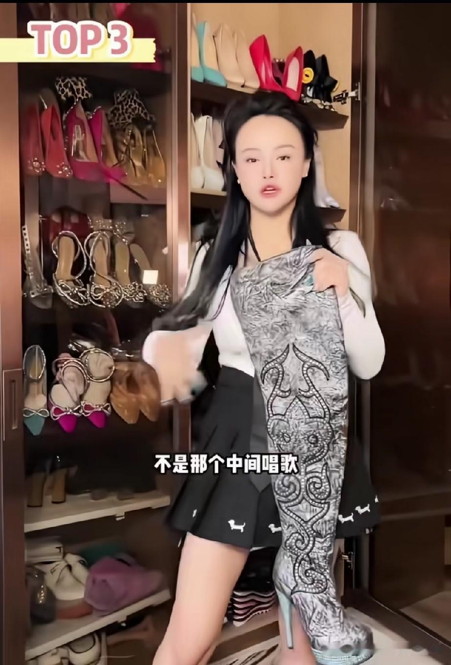 “来看看我打下的江山”，冉莹颖有多奢侈？家里70多个爱马仕包包，一千多双定制高跟
