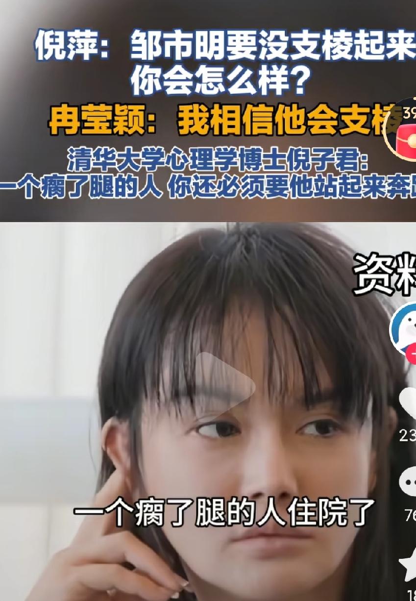 曾经的拳王，奥运会冠军，身价2亿元，到现在为了还债，不得不出来直播卖货，真的是一