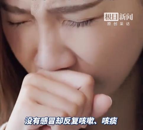 “太吓人了！”湖北武汉，一女子爱吃零食，但是每次都喜欢用牙撕开零食袋，但两年前她