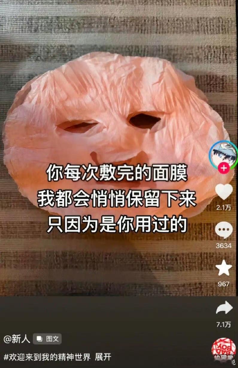 5103【】 