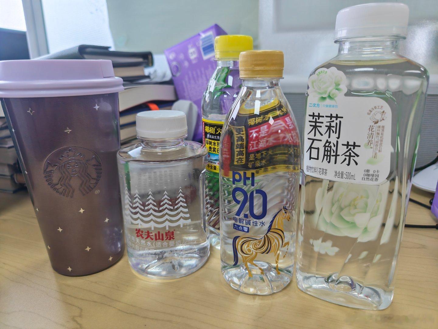 原来请假是不需要理由的早上好，多喝水，上班工作水水就得了。 