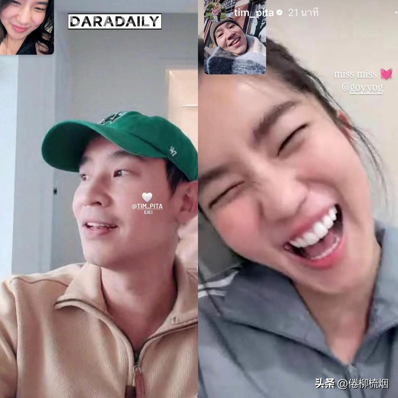 热恋中的Pita和Goy。。